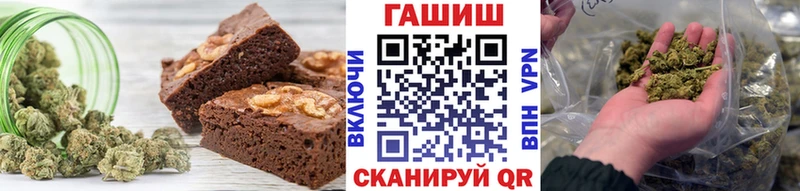 Купить закладки  Катав-Ивановск  Canna-Cookies марихуана 