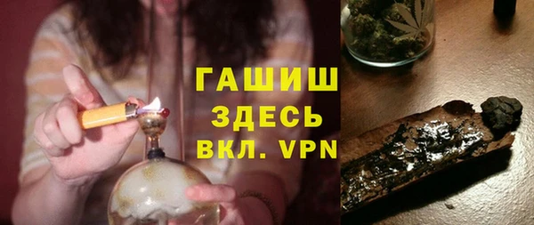 кокс Балабаново