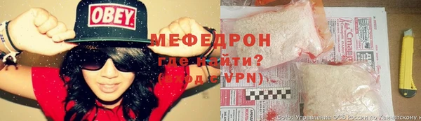 кокаин премиум Баксан