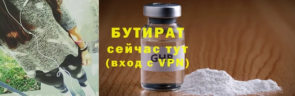 кокс Балабаново