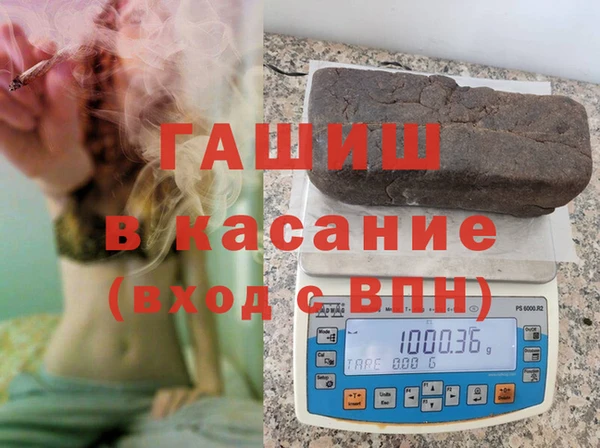 кокс Балабаново