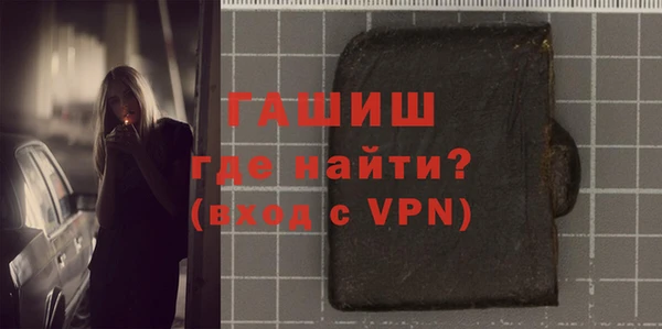 кокс Балабаново