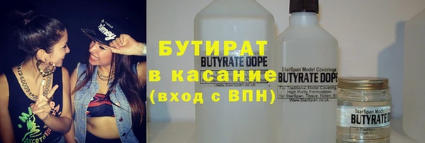 кокс Балабаново