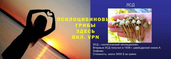 кокс Балабаново