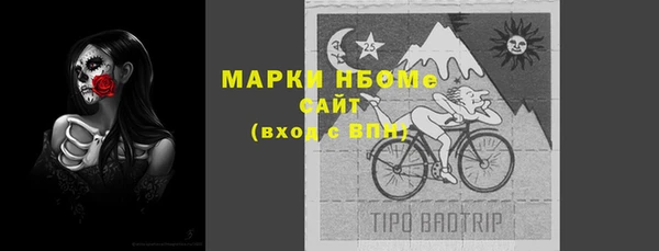 кокаин премиум Баксан
