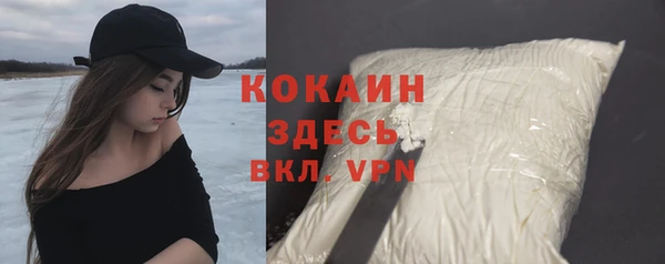 кокс Балабаново