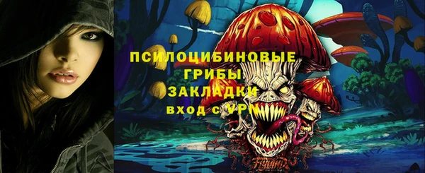 кокс Балабаново