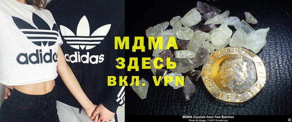кокс Балабаново