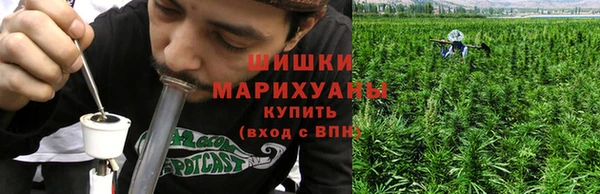 кокаин премиум Баксан