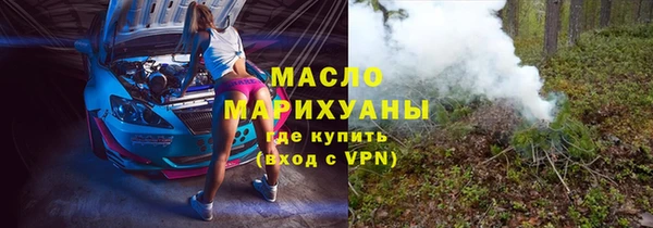 кокаин премиум Баксан