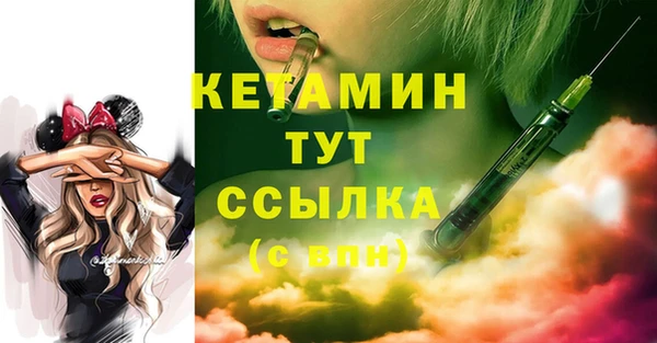 кокс Балабаново