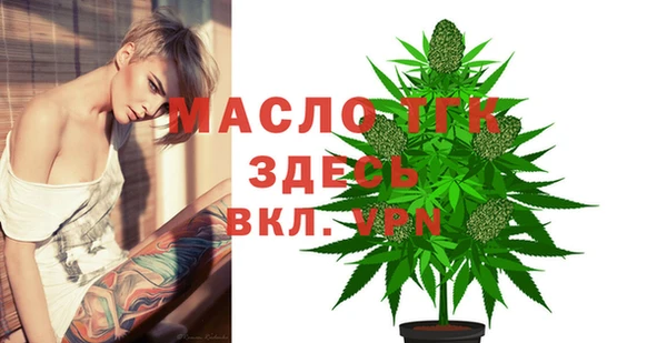 кокс Балабаново