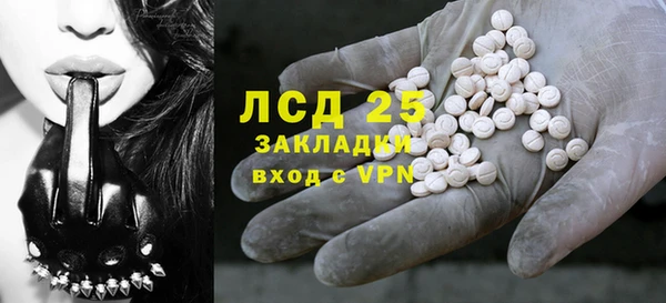 кокаин премиум Баксан