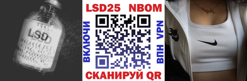 Купить  Катав-Ивановск  LSD-25 экстази ecstasy 