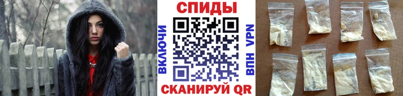 МЕТАМФЕТАМИН Декстрометамфетамин 99.9%  Купить где  Катав-Ивановск 
