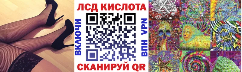 Марки NBOMe 1,5мг  Купить  Катав-Ивановск 
